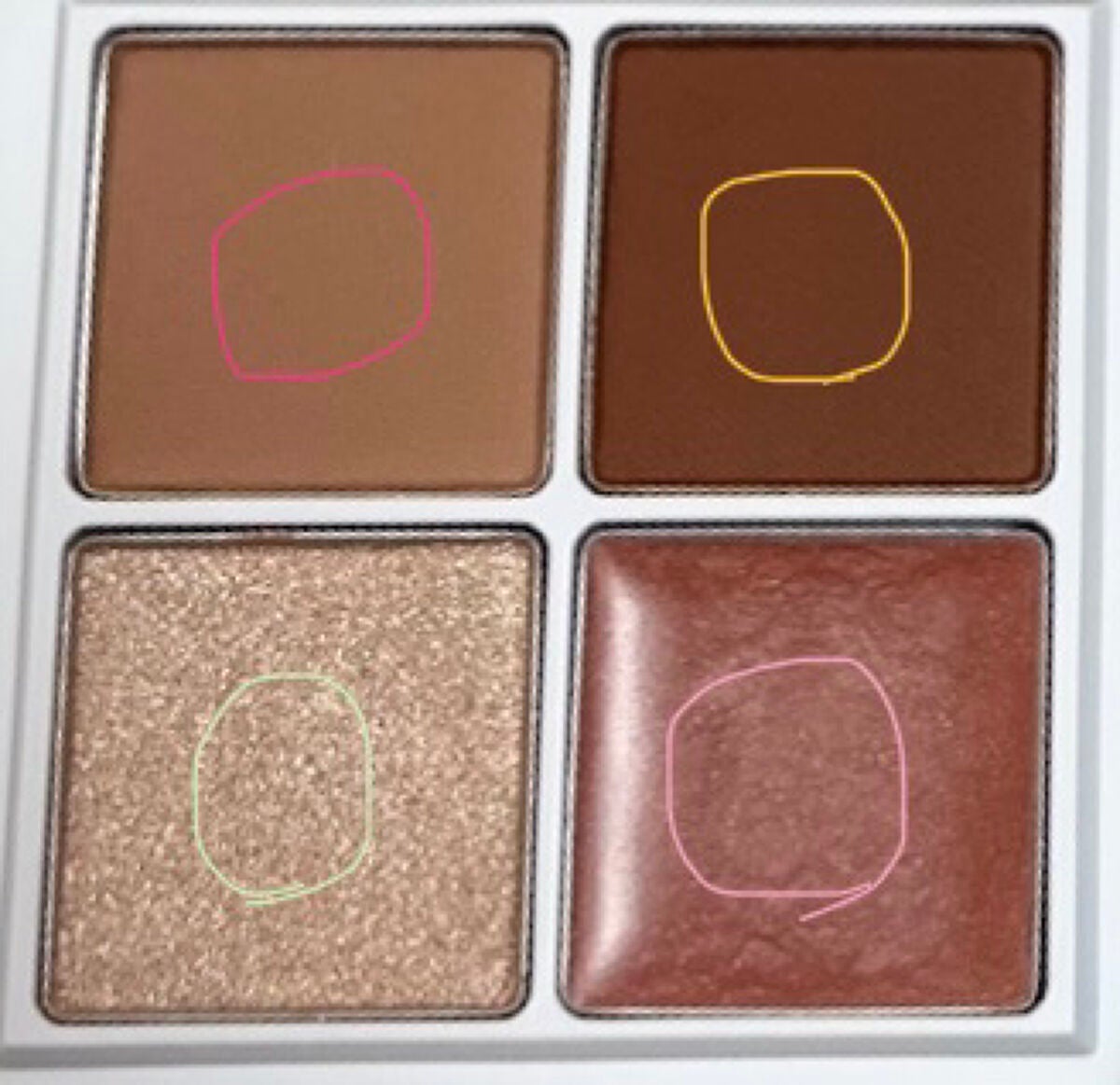 THE アイパレR/b idol/アイシャドウパレットを使ったクチコミ(2枚目)