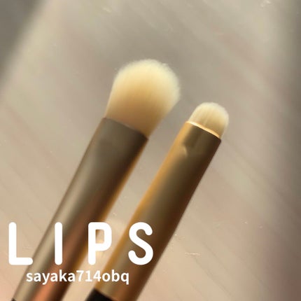 アイシャドウブラシS/フェリセラ/メイクブラシを使ったクチコミ(2枚目)