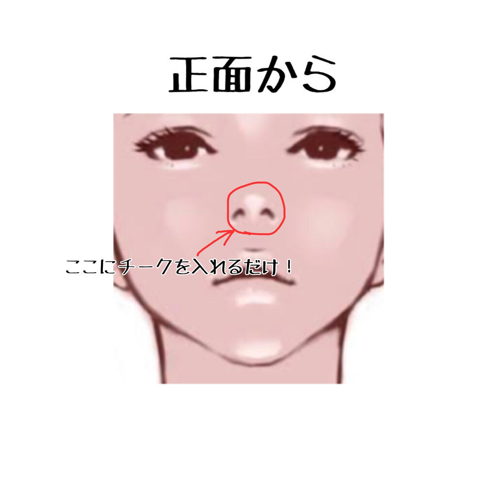 ナチュラル チークN/CEZANNE/パウダーチークを使ったクチコミ（2枚目）