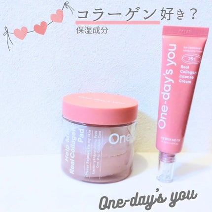 ヘルプミー! リアルコラーゲンパッド/One-day's you/トナーパッドを使ったクチコミ(1枚目)