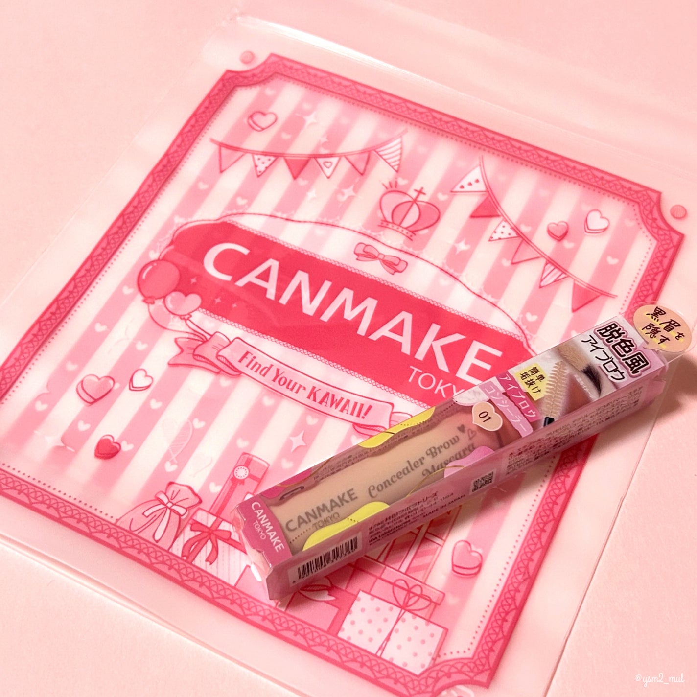 コンシーラーブロウマスカラ/キャンメイク/その他アイブロウを使ったクチコミ(7枚目)