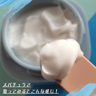 ウォーターバンク クリーム (乾燥肌用)/LANEIGE/フェイスクリームを使ったクチコミ（6枚目）