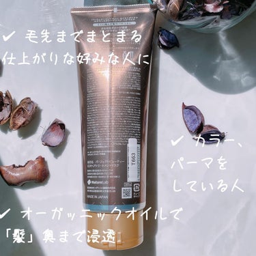 モイストダイアン パーフェクトビューティ エクストラダメージリペア ヘアマスク 300g/ダイアン/洗い流すヘアトリートメントを使ったクチコミ（2枚目）