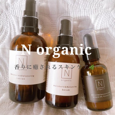 モイスチュア&バランシング セラム/Ｎ organic/乳液を使ったクチコミ（1枚目）