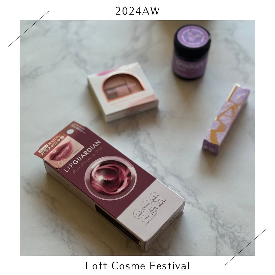 シュガードール オールインワンネイルR/シュガードール/オールインワンネイルを使ったクチコミ（1枚目）