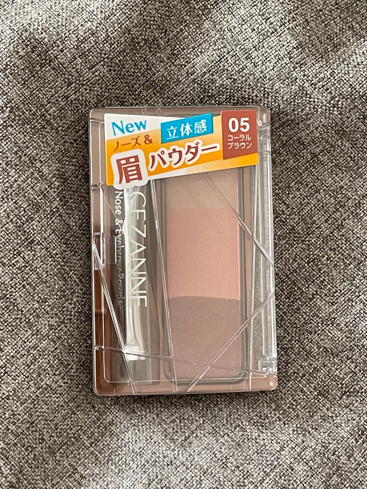 ノーズ&アイブロウパウダー/CEZANNE/パウダーアイブロウを使ったクチコミ(2枚目)