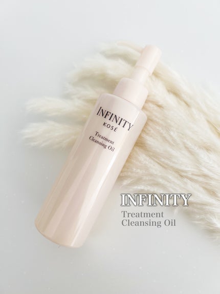トリートメント クレンジング オイル/インフィニティ/オイルクレンジングを使ったクチコミ(1枚目)