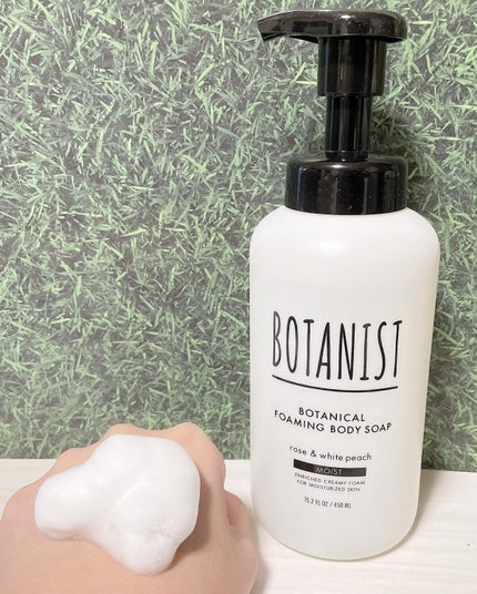 ボタニカルフォーミング ボディーソープ(モイスト)/BOTANIST/ボディソープを使ったクチコミ(3枚目)