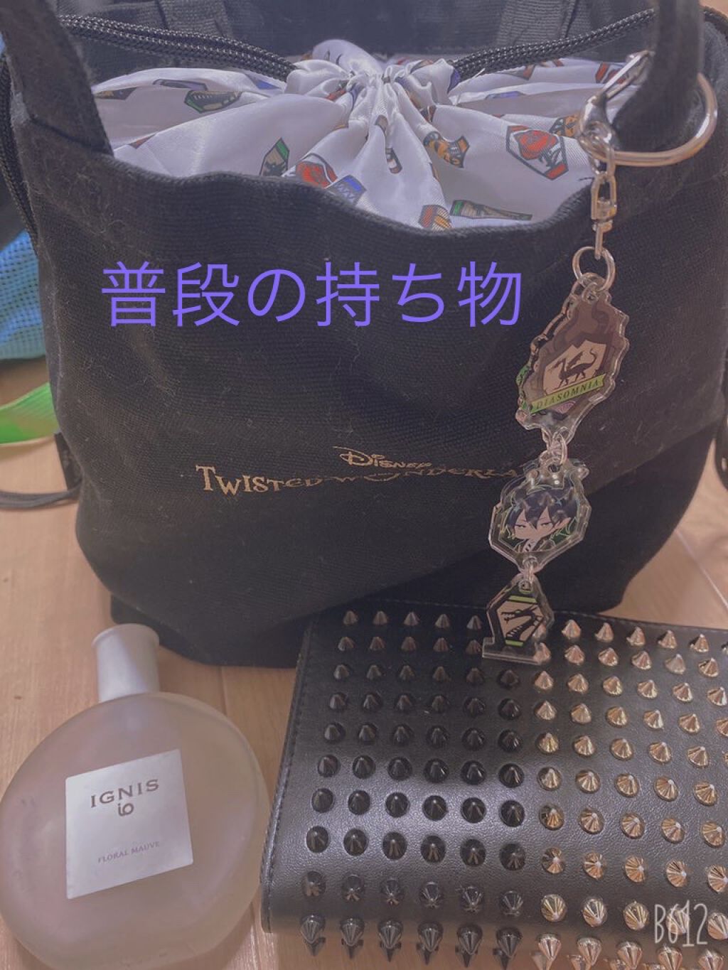 イグニス イオ フローラル モーヴ/IGNIS/香水(レディース)を使ったクチコミ（1枚目）