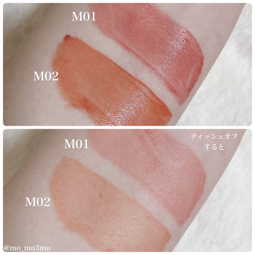 ウォータリーティントリップ マット/CEZANNE/リップティントを使ったクチコミ（2枚目）