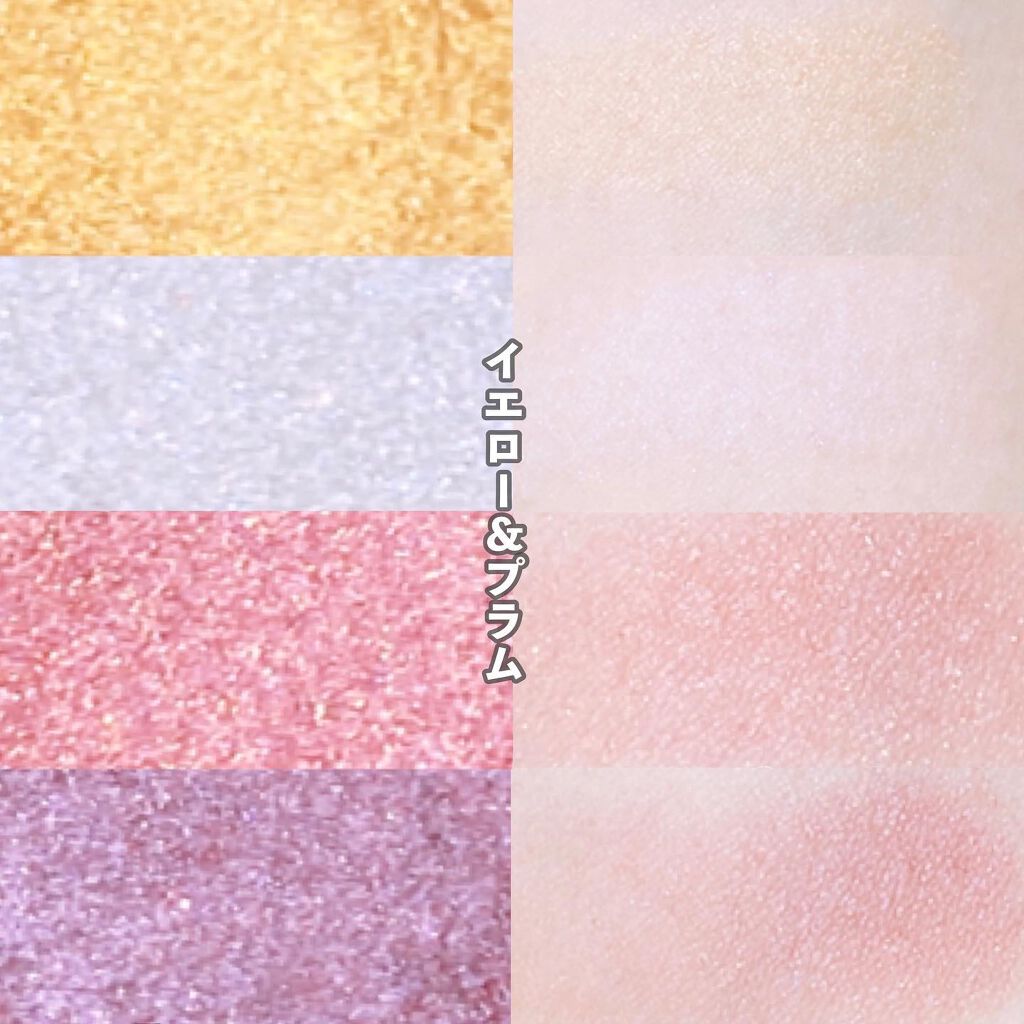 UR GLAM VELVET EYE COLOR PALETTE/U R GLAM/アイシャドウパレットを使ったクチコミ(6枚目)