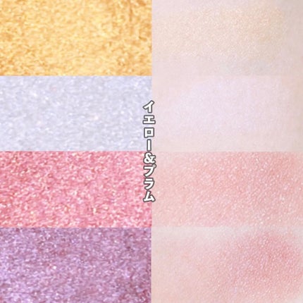 UR GLAM VELVET EYE COLOR PALETTE/U R GLAM/アイシャドウパレットを使ったクチコミ(6枚目)
