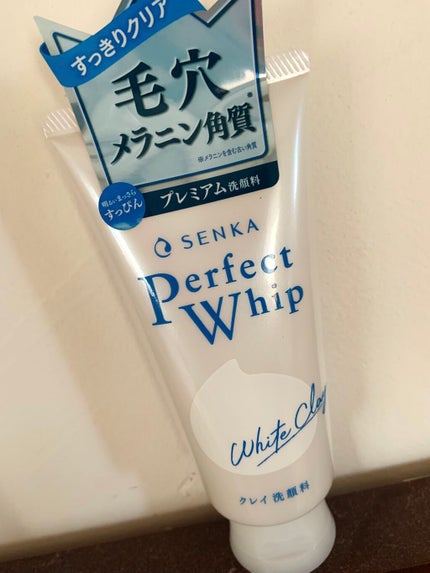 パーフェクトホワイトクレイ/SENKA(専科)/洗顔フォームを使ったクチコミ(1枚目)