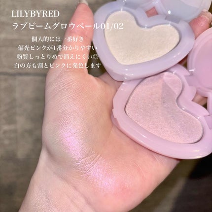 クリームチーク(パールタイプ)/キャンメイク/ジェル・クリームチークを使ったクチコミ(9枚目)