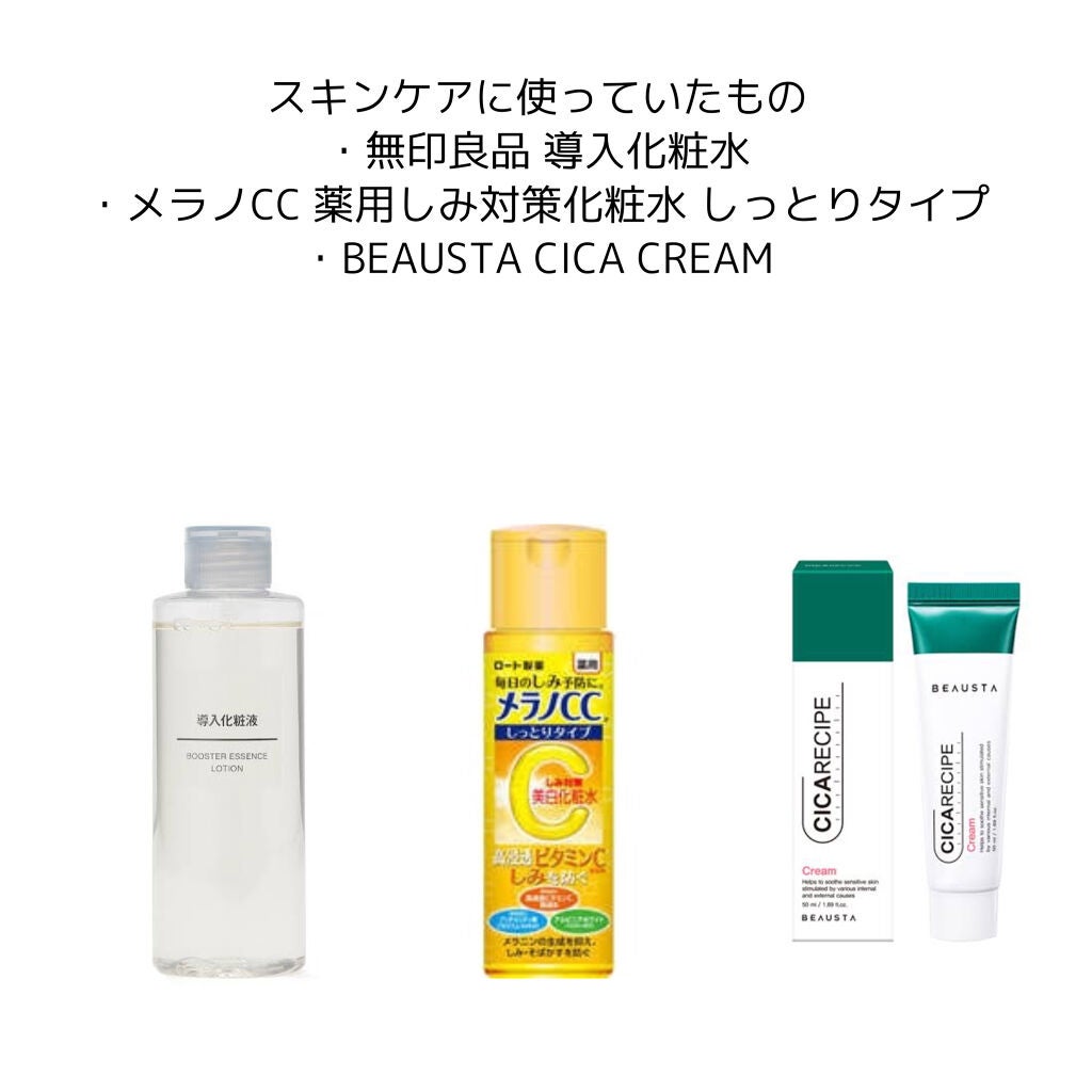 薬用ふわふわな泡洗顔/メンソレータム アクネス/泡洗顔を使ったクチコミ(6枚目)