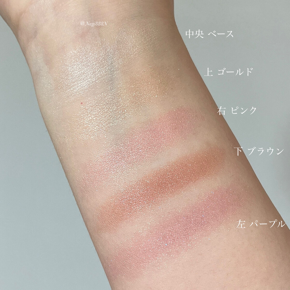 ジルスチュアート ブルームクチュール アイズ/JILL STUART/アイシャドウパレットを使ったクチコミ（3枚目）