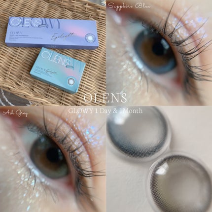 Glowy 1day/OLENS/ワンデー(1DAY)カラコンを使ったクチコミ(1枚目)