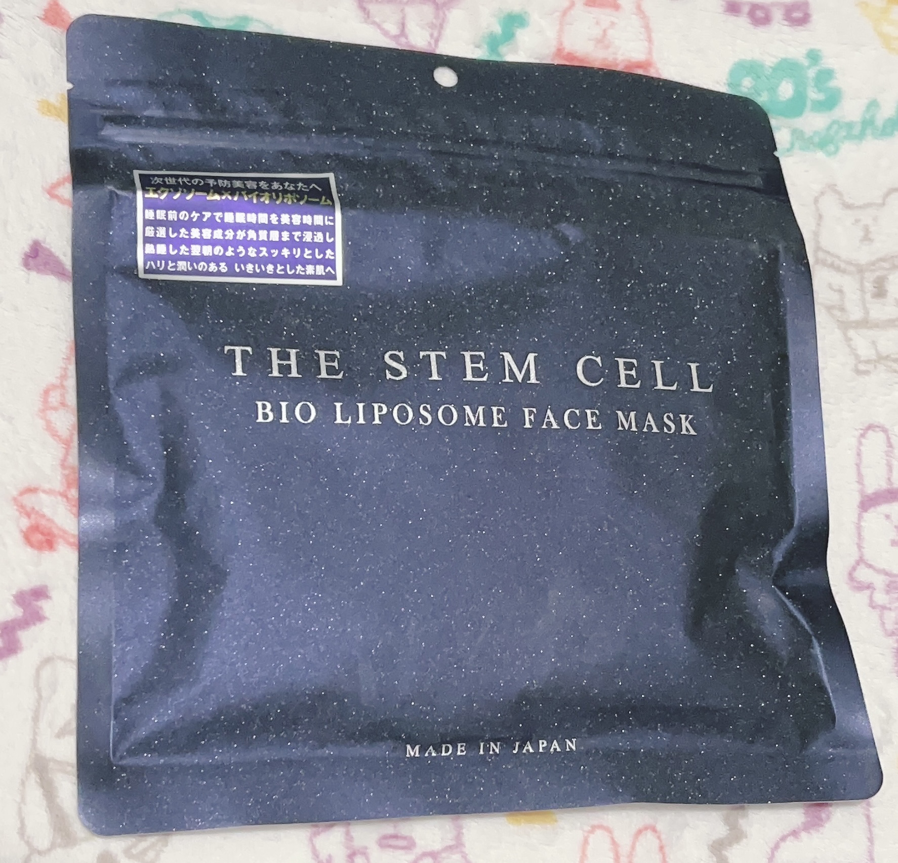 BIO LIPOSOME FACE MASK/THE STEM CELL/シートマスク・パックを使ったクチコミ（1枚目）