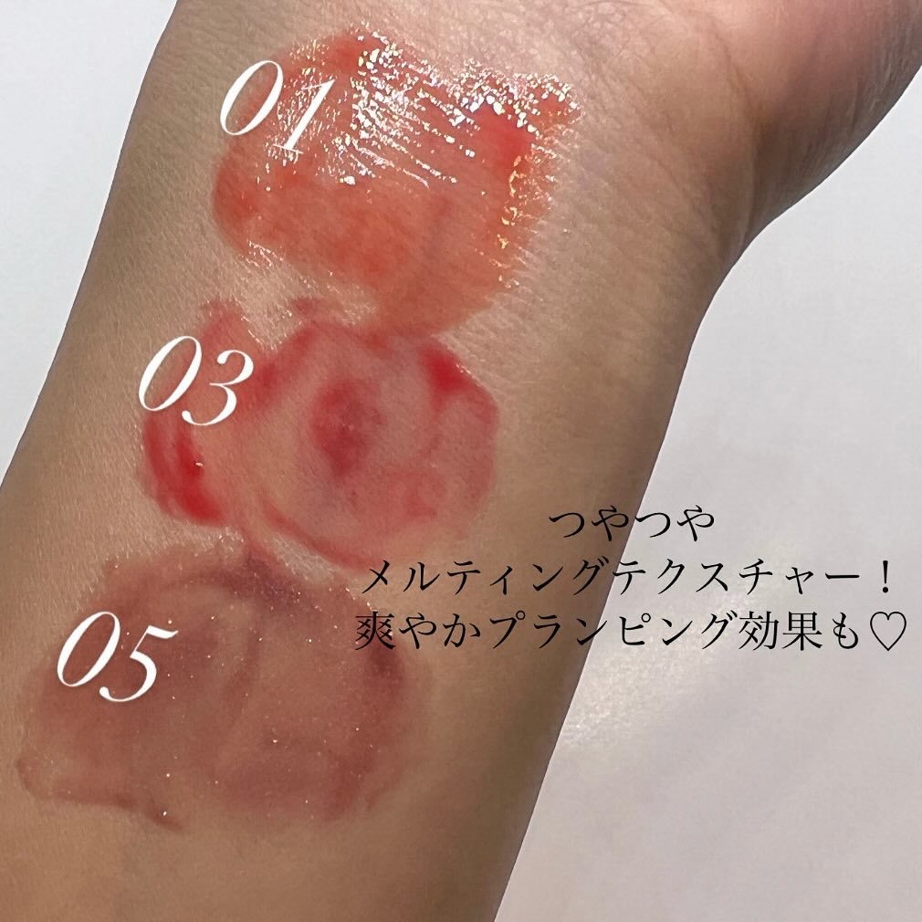 ベアグローペプチドメルティングバーム/PINATE/口紅を使ったクチコミ（2枚目）