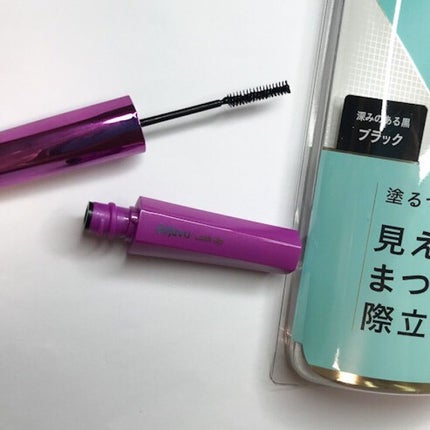 「塗るつけまつげ」自まつげ際立てタイプ/デジャヴュ/マスカラを使ったクチコミ(1枚目)