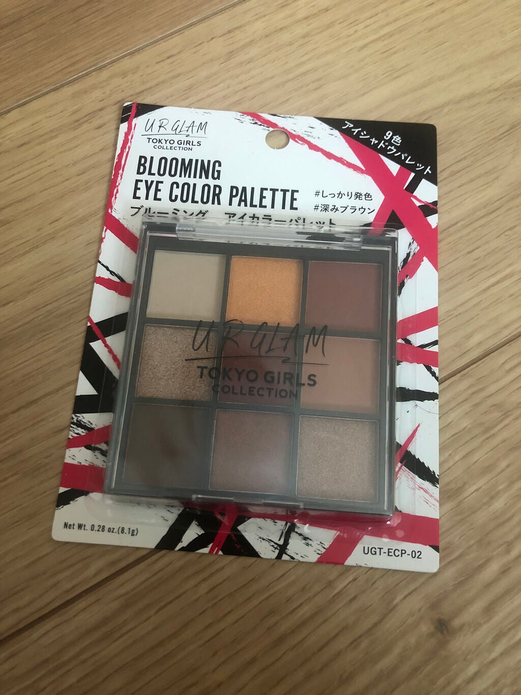 UR GLAM BLOOMING EYE COLOR PALETTE/U R GLAM/アイシャドウパレットを使ったクチコミ(1枚目)