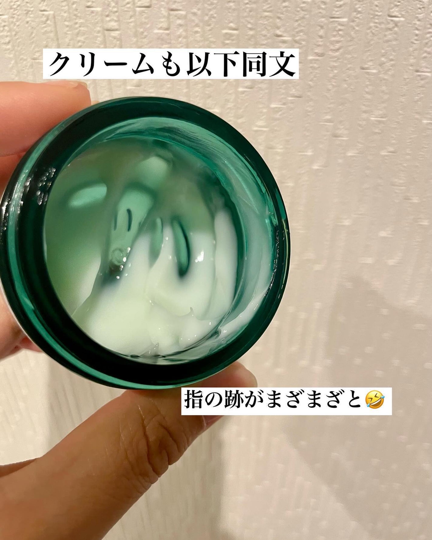 みそだんごちゃん on LIPS 「…メガ割長過ぎん?😇毎日メガ割、スタコリ、たまにオリヤン徘徊し..」(5枚目)