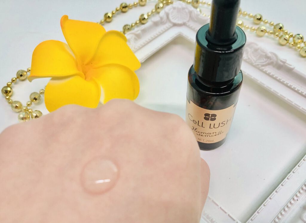 ヒト幹細胞配合美容液/セルラッシュ/美容液を使ったクチコミ（3枚目）