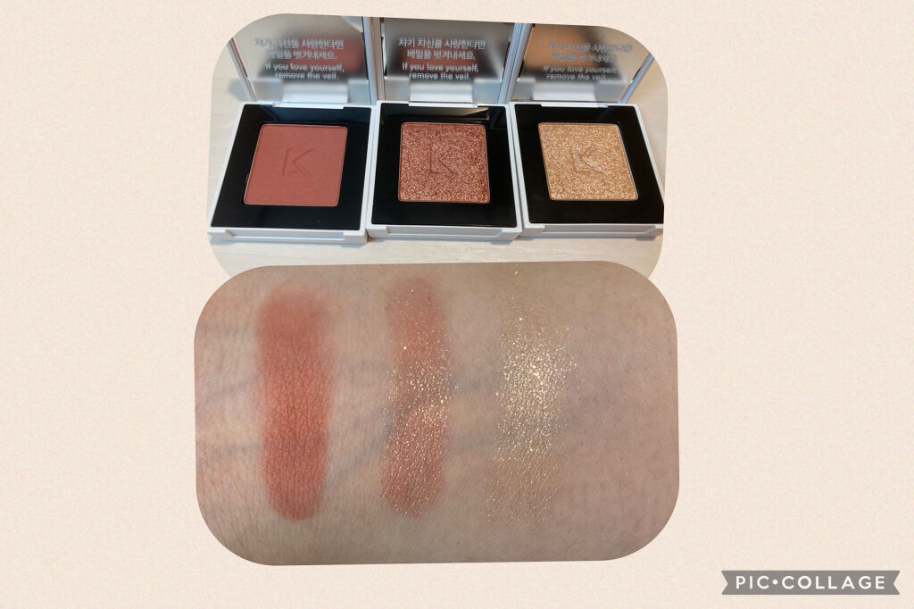 ジャストアイシャドウ/Laka/単色アイシャドウを使ったクチコミ（2枚目）