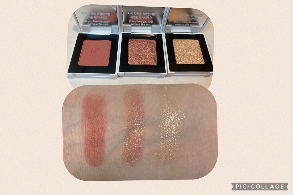 ジャストアイシャドウ/Laka/単色アイシャドウを使ったクチコミ(2枚目)