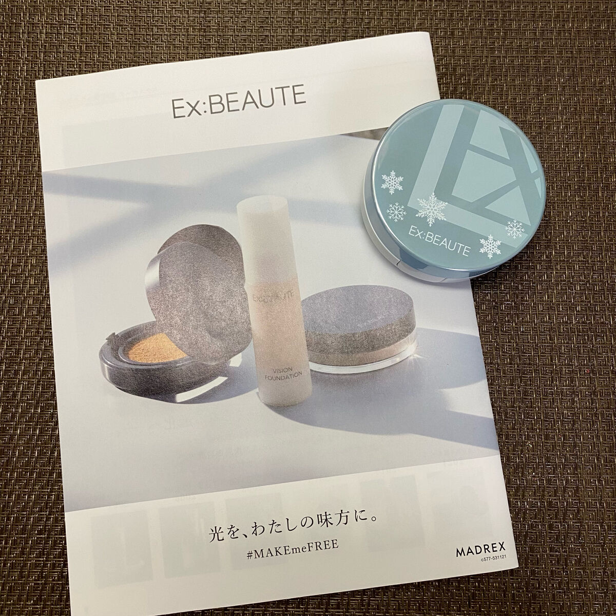 ビジョンファンデーション クッションクール/エクスボーテ/クッションファンデーションを使ったクチコミ（2枚目）