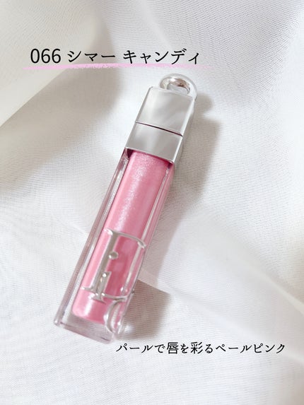 ディオール アディクト リップ マキシマイザー/Dior/リップグロスを使ったクチコミ(2枚目)