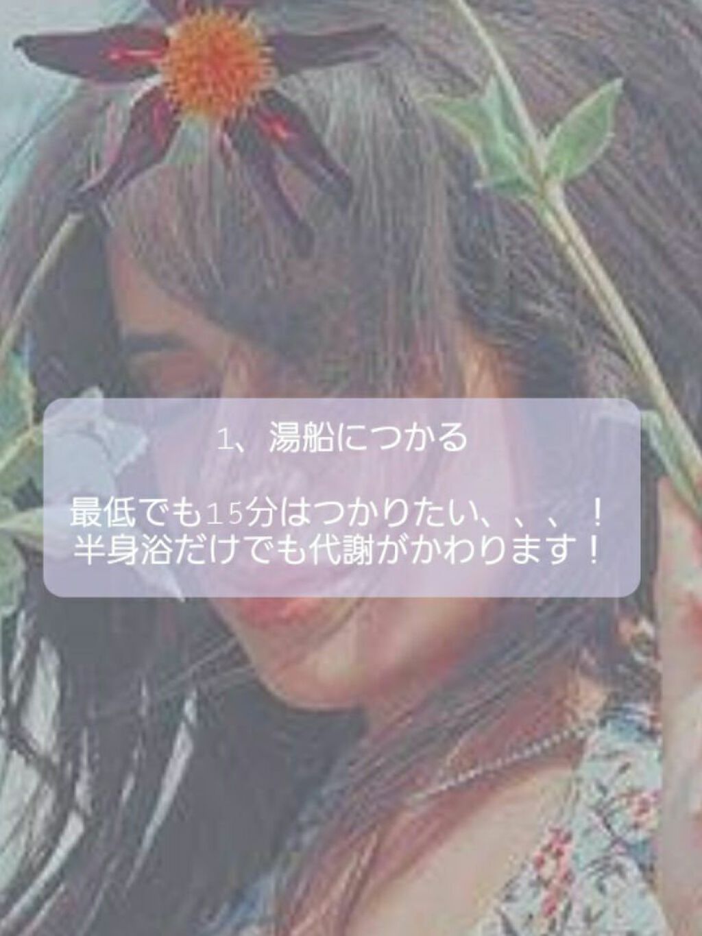 åé³ð¥ on LIPS ãããã°ãã¯ïŒåé³ã§ãïŒïŒïŒä»æ¥ã¯æçš¿ã§ã¯ãªãããã¹ãæéã§ãã..ãïŒ2æç®ïŒ