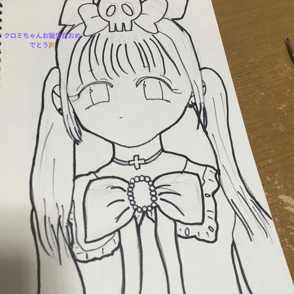 소라 나옴°ʚ☁️ɞ° on LIPS 「今日はハロウィン&クロミちゃんの誕生日❤クロミちゃんお誕生日お..」(1枚目)