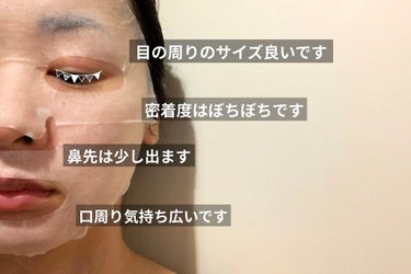 ピュアネス100/TONYMOLY/シートマスク・パックを使ったクチコミ（3枚目）