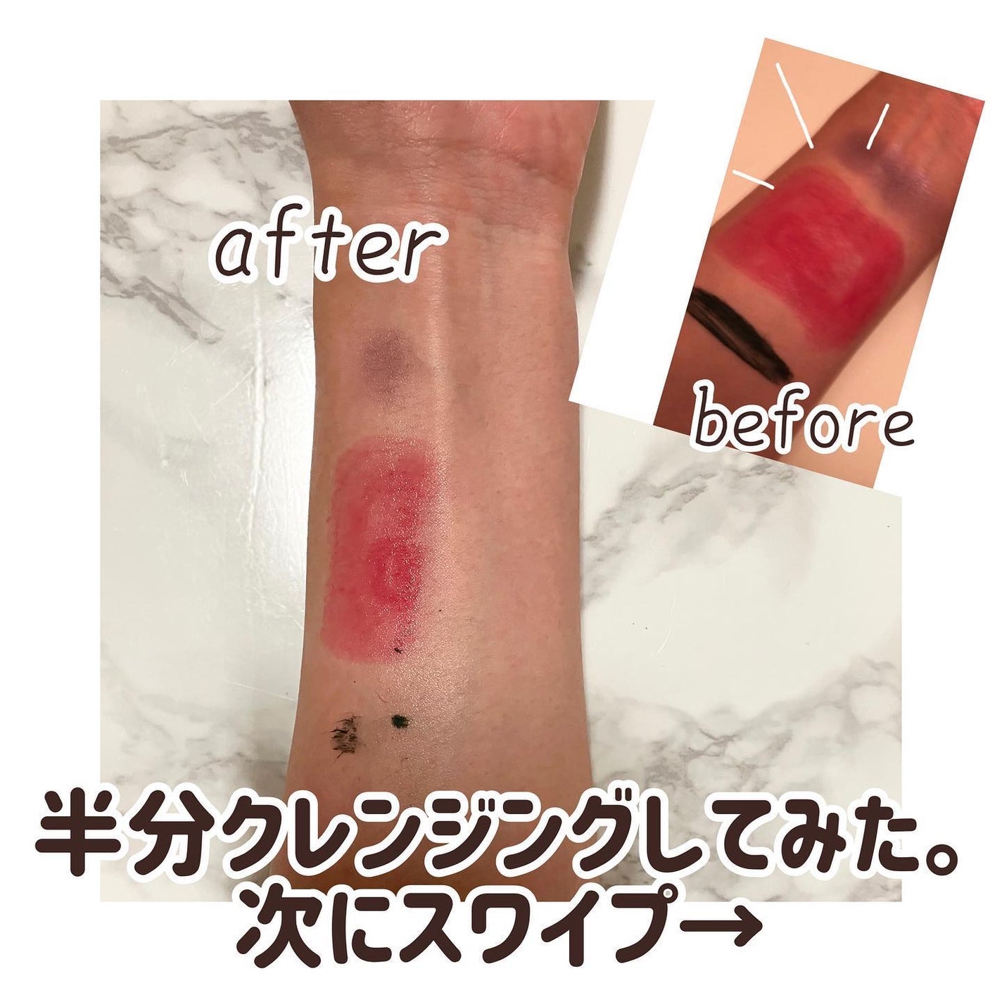 ブラックジェルクレンジング/.akaran/クレンジングジェルを使ったクチコミ(4枚目)