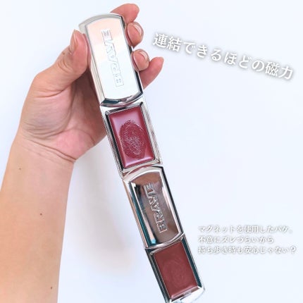 BRAYE LIPSLEEK/BRAYE/口紅を使ったクチコミ(9枚目)