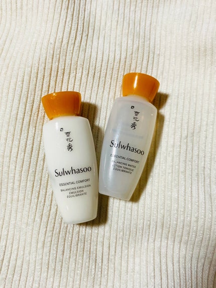 試してみた】滋陰生(ジャウムセン)乳液EX Sulwhasooの効果・肌質 試してみた】滋陰生(ジャウムセン)乳液EX Sulwhasooの効果・肌質