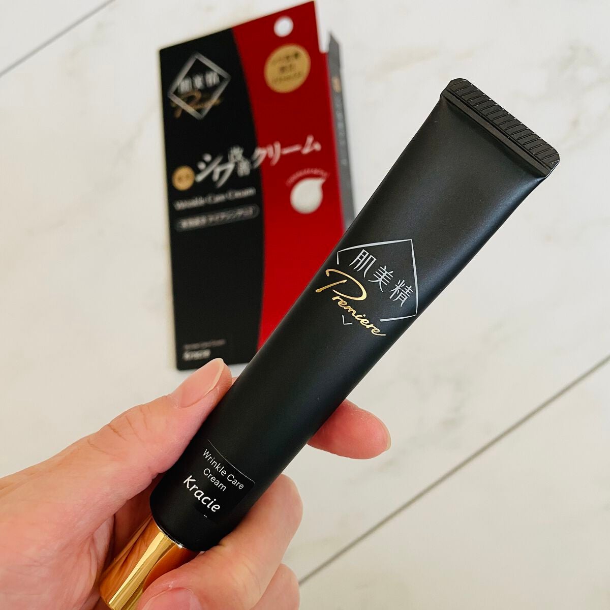 肌美精プレミア 薬用クリーム/肌美精/フェイスクリームを使ったクチコミ(1枚目)