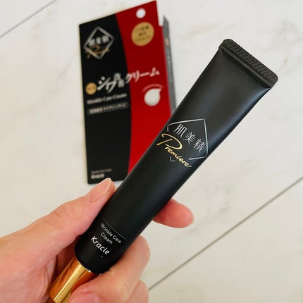 肌美精プレミア 薬用クリーム/肌美精/フェイスクリームを使ったクチコミ(1枚目)