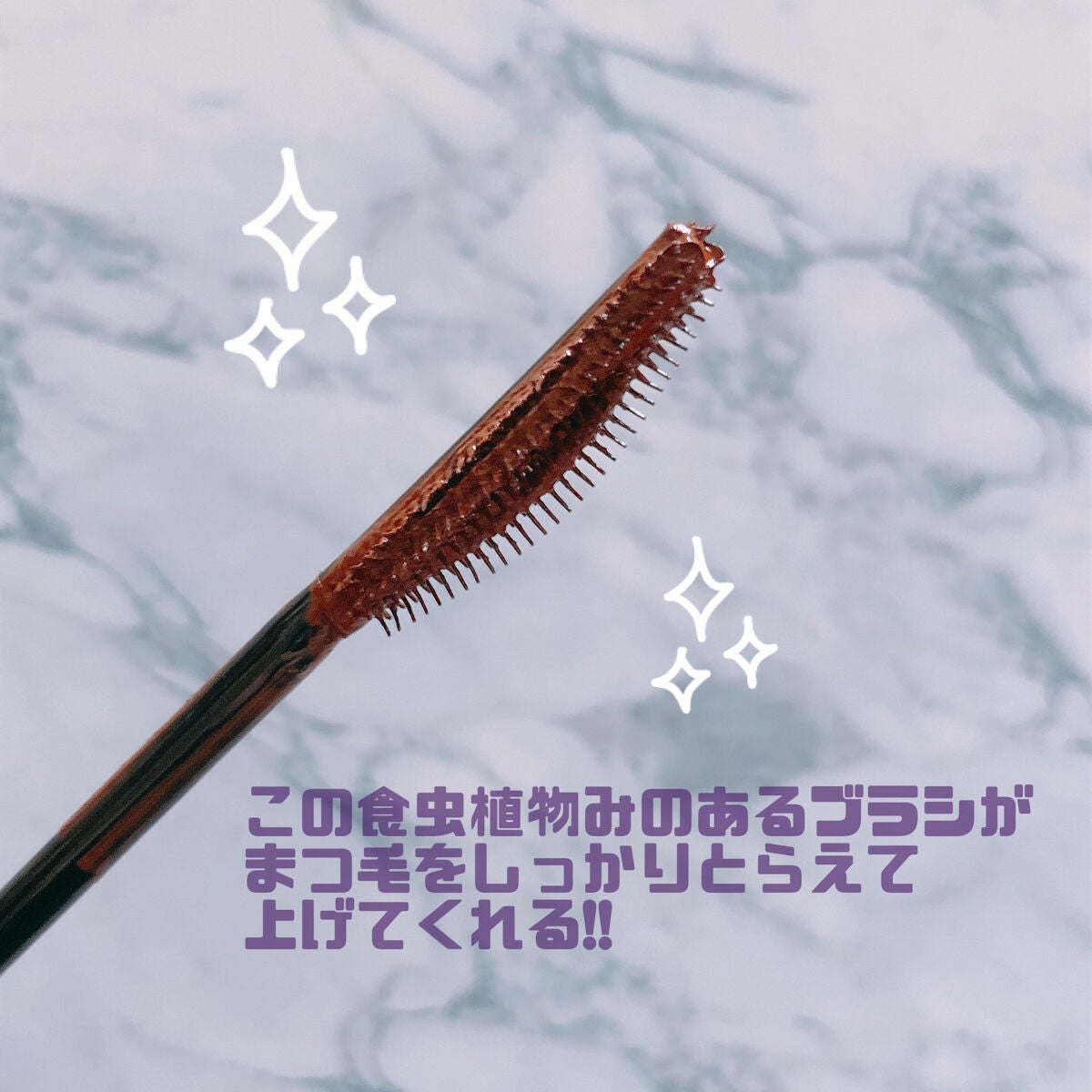 スカイハイ/MAYBELLINE NEW YORK/マスカラを使ったクチコミ(4枚目)