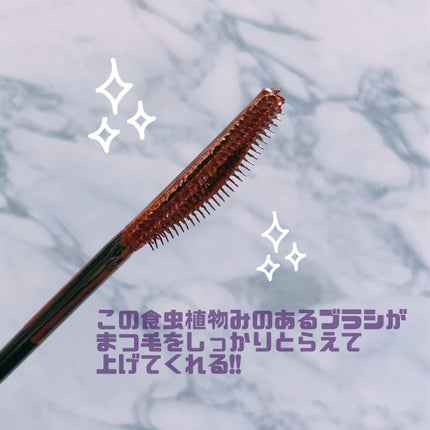 スカイハイ/MAYBELLINE NEW YORK/マスカラを使ったクチコミ(4枚目)