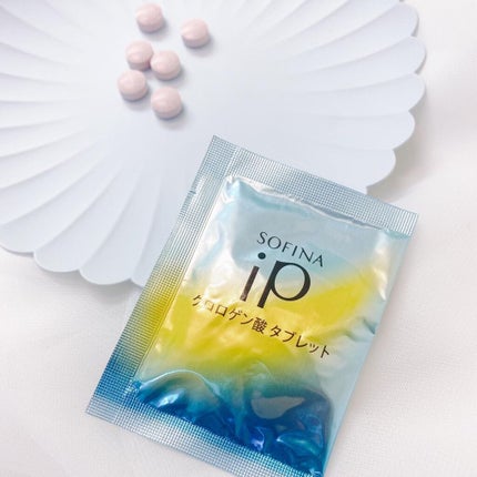 クロロゲン酸 タブレット/SOFINA iP/美容サプリメントを使ったクチコミ(2枚目)