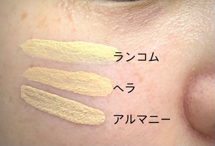 シルキーステイファンデーション/HERA/リキッドファンデーションを使ったクチコミ(2枚目)