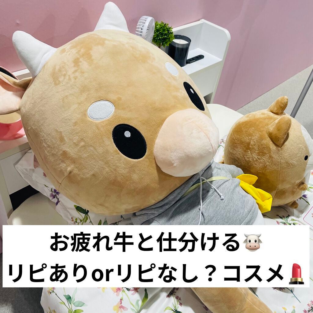 チェリーモイスチャー リップグロウ/ETUDE/リップグロスを使ったクチコミ(1枚目)