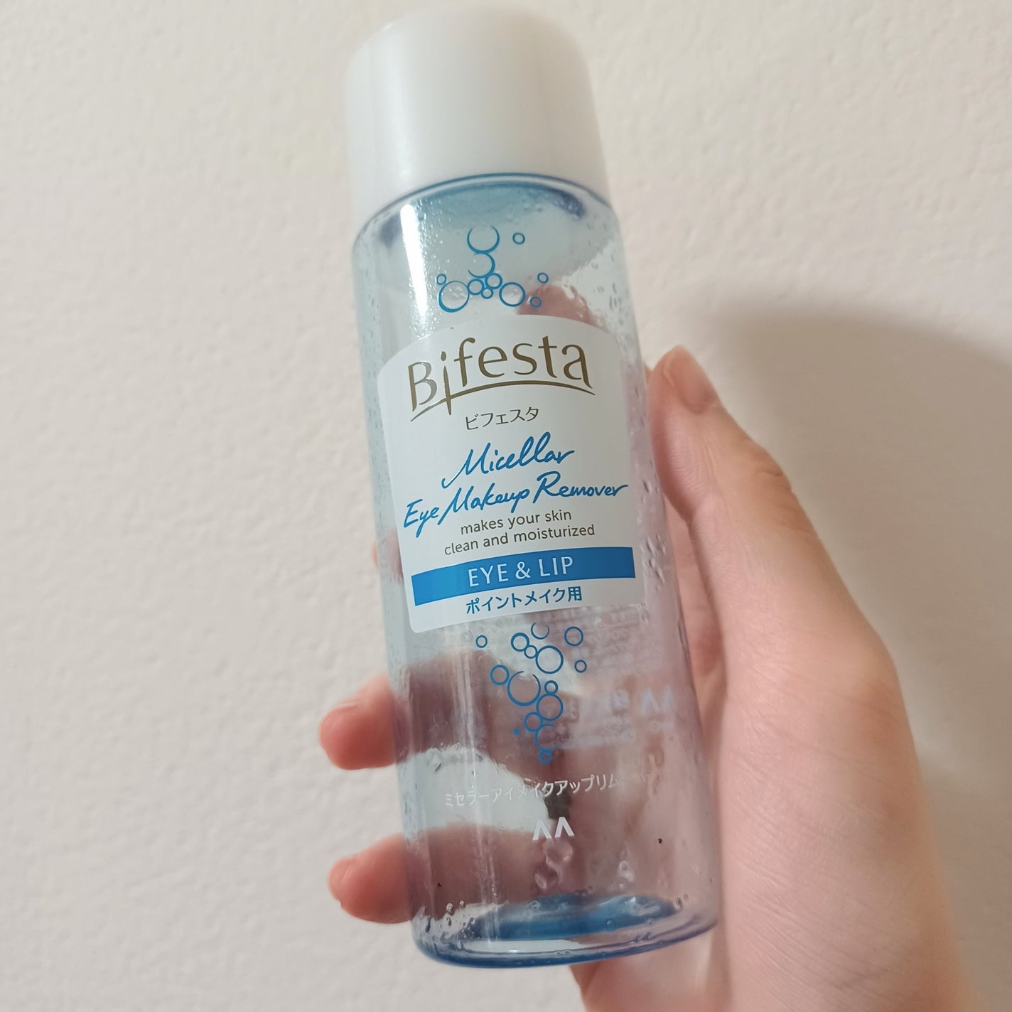 ミセラーアイメイクアップリムーバー/ビフェスタ/ポイントメイクリムーバーを使ったクチコミ(1枚目)