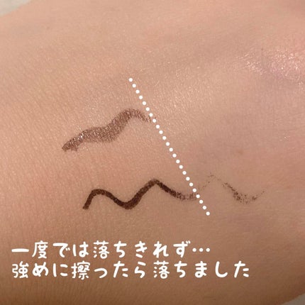 シカマイルドクレンジングオイル/VT/オイルクレンジングを使ったクチコミ(3枚目)