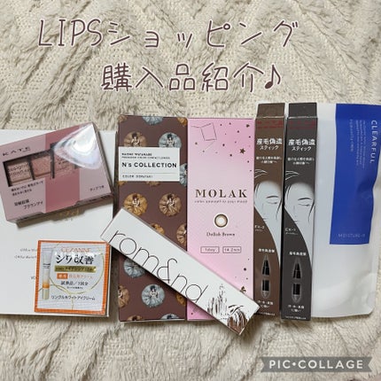 クリアフル モイスチャーM(しっとりタイプ)/オルビス/乳液を使ったクチコミ(1枚目)