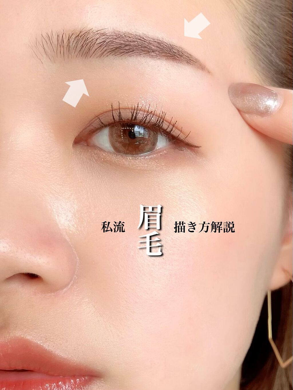 ノーズ＆アイブロウパウダー/CEZANNE/パウダーアイブロウを使ったクチコミ（1枚目）