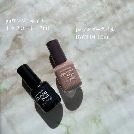 pa ワンダーネイル トップコート/pa nail collective/ネイルトップコートを使ったクチコミ(2枚目)
