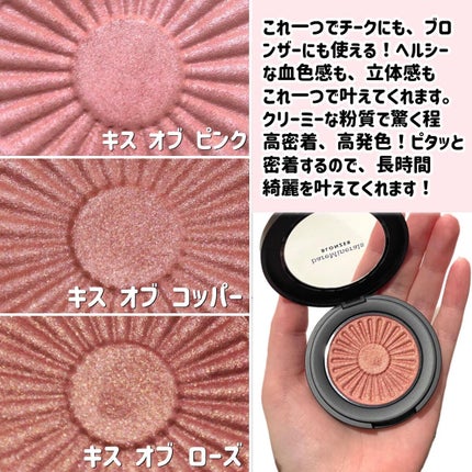 ジェン ヌード ブロンザー/bareMinerals/ブロンザーを使ったクチコミ(5枚目)